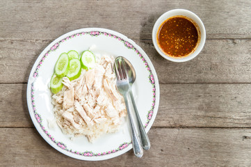 Hainan chicken with oiled rice