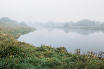 Fog on the Yenisei River, Siberia