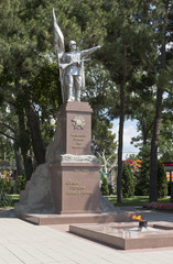 Памятник 