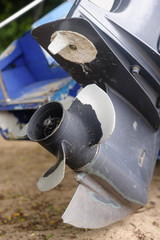 propeller