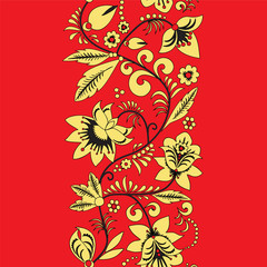 traditional russia or orient flower pattern. border. vector illu