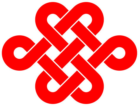Endless knot for your logo, design or project (vector illustration)