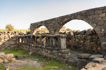 Korazim National Park