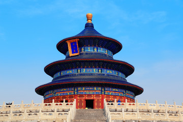 Temple of Heaven