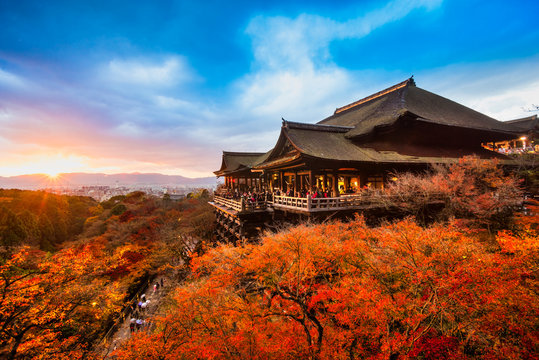 Fototapeta Kiyomizu-dera Temple in Kyoto, Japan