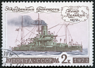 USSR - 1972: shows Battleship Peter the Great