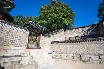Fototapeta na wymiar Changgyeonggung Architecture
