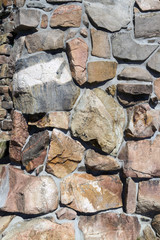 multicolored stone wall