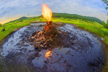 Unique small volcano