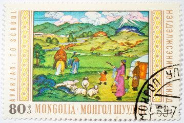 stamp printed in Mongolia shows "to school"; series Tsewegdjaw, circa 1969