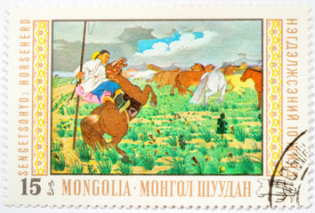 stamp printed in Mongolia shows "horseherd"; series Tsewegdjaw, circa 1969