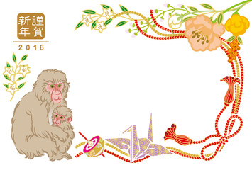 Hugging monkey-plants frame © sayuri_k