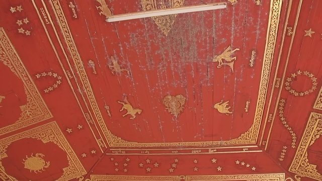 Anawrahta Images Browse 96 Stock Photos, Vectors, and Video Adobe Stock