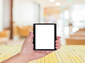 blur image of hospital office room