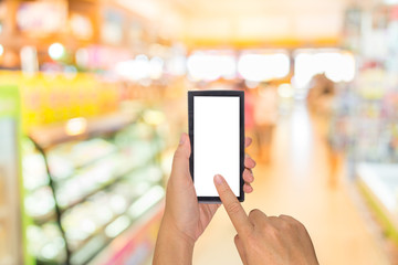 food store blur  with bokeh