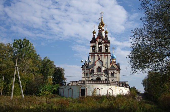 DOLGOPRUDNY, RUSSIA - September 27, 2015: Church of the Kazan Ic