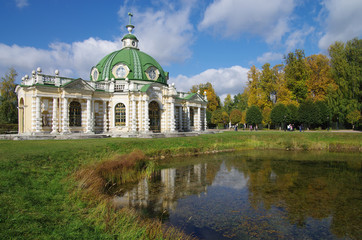 MOSCOW, RUSSIA - September 28, 2014: Kuskovo estate of the Shere