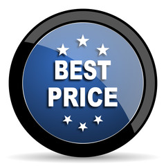 best price blue circle glossy web icon on white background, round button for internet and mobile app