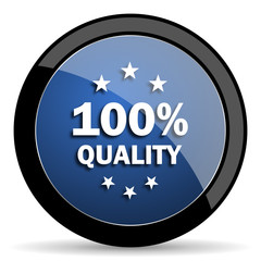 quality blue circle glossy web icon on white background, round button for internet and mobile app