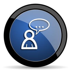 forum blue circle glossy web icon on white background, round button for internet and mobile app