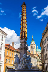 Robba Fountain and St. Nicholas Cathedral in Ljubljana