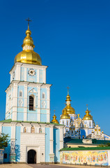 Fototapeta na wymiar View of St. Michael Golden-Domed Monastery in Kiev, Ukraine