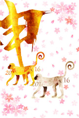 申　年賀状　背景