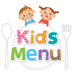 子供　メニュー　文字　お皿