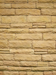 Brown stone wall texture background