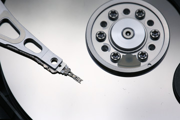 computer hard drive inside