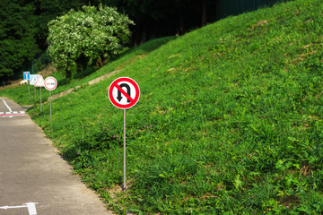 no turning back sign