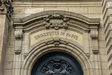 Fragment of Sorbonne edifice. Paris.