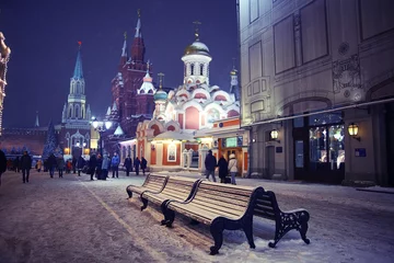 Zelfklevend Fotobehang winternachtlandschap in het centrum van Moskou © kichigin19