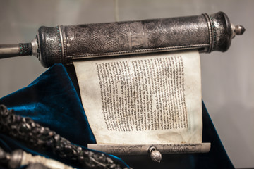 unwrapped Torah scroll silver © Olexandr