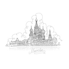 Moscow, Saint Basil's Cathedral on Red Square, sketch design
