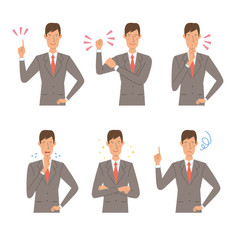 ビジネスマン　表情　パターン