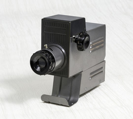Old slide projector