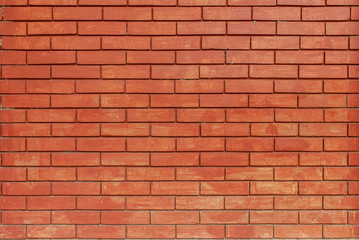 Obraz premium Old brick wall background