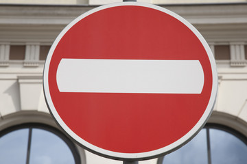 No Entry Sign