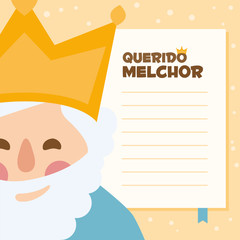 king Melchior. vectorized letter on a yellow background