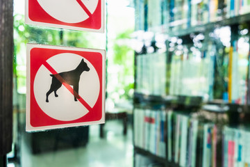 No Dog Sign