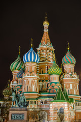 Fototapeta na wymiar St. Basil Cathedral at night, Moscow, Russia