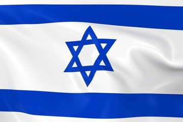 Waving Flag of Israel - 3D Render of the Israeli Flag with Silky Texture