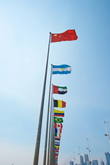 Rise of China flag as leader