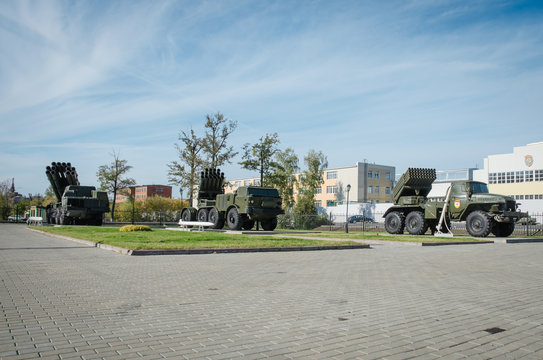 jet system of volley fire Smerch, Uragan, grad. the Russian army