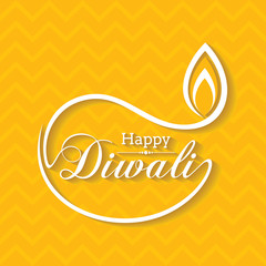Stylish design and text for Diwali celebration stock vector