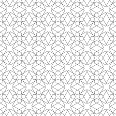 Seamless geometric background. Arabic pattern.
