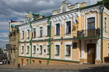 Fototapeta premium House-Museum of the writer Mikhail Bulgakov in Ukraine in Kiev