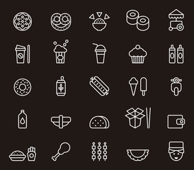 FAST FOOD set of outline icons