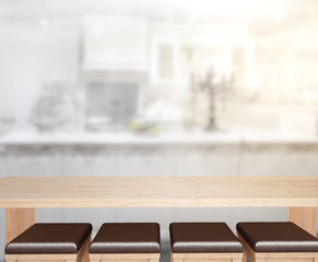 Table Top And Blur Interior Background